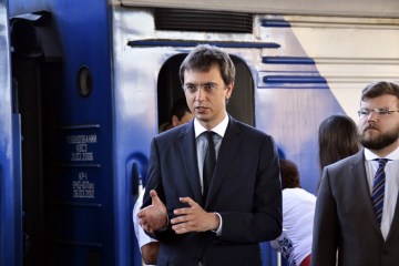 Омелян обіцяє Україні