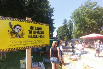 Творці «Ше.Fest» розповіли, чим привабить цьогорічний фестиваль
