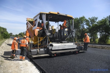 На транснаціональний коридор GO Highway у 2019 році заклали чотири мільярди