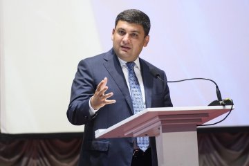 Гройсман зустрінеться із віце-президентом Єврокомісії
