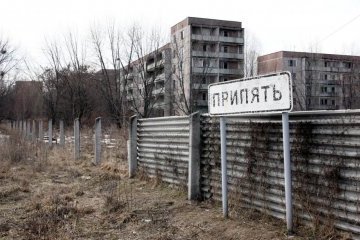 Шлемы виртуальной реальности перенесут в Чернобыль