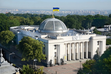 ウクライナ議会、戒厳令と総動員を９０日間延長