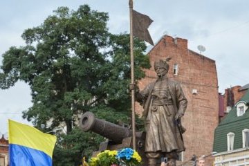 День міста в Харкові: пам’ятник атаману Сірку, парад вишиванок і DZIDZIO