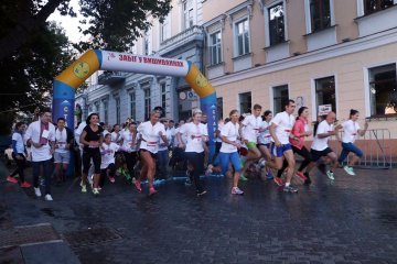 У Києві відбудеться