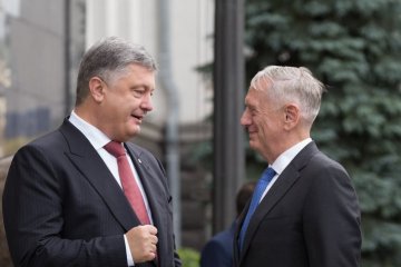 Україна готова зробити внесок у нову стратегію США в Афганістані - Порошенко