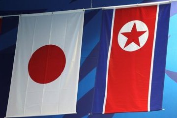 Японія заявляє, що готова до примирення з КНДР