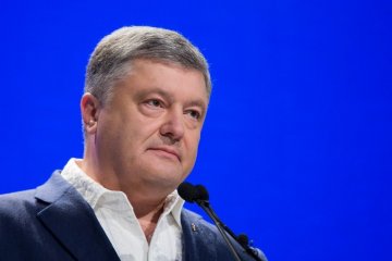 У Львівську область торік інвестовано $58 мільйонів - Порошенко
