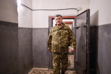 Президент созвал Военный кабинет из-за событий в Азовском море