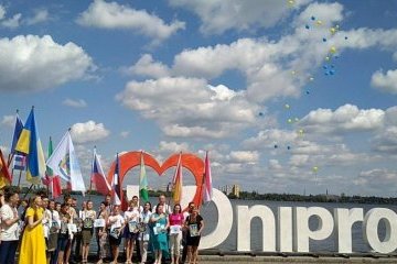 Молодь діаспори різними мовами світу привітала українців з Днем незалежності