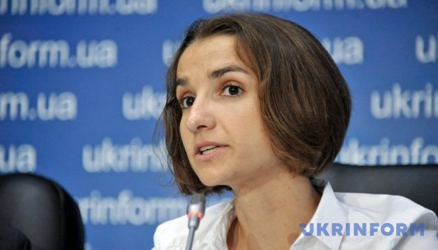 Украинский институт книги. Как учреждение будет консолидировать книжную среду? Украинский институт книги. Как учреждение будет консолидировать книжную среду?