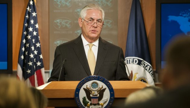 Tillerson: Ucrania sigue siendo la piedra angular de las relaciones entre Estados Unidos y Rusia