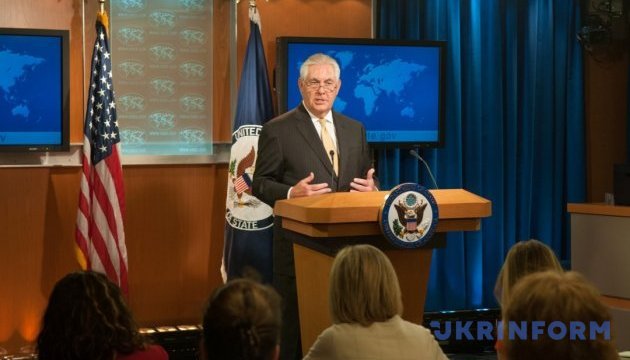 U.S. not going to get ties with Russia back to normal without peace in Ukraine - Tillerson