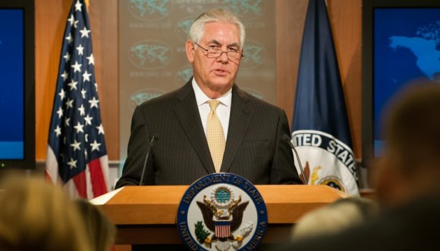 Tillerson discusses situation in Ukraine with Russian ambassador - Department of State