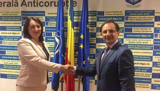 Anti-corruption institutions of Ukraine, Romania agree on cooperation Anti-corruption institutions of Ukraine, Romania agree on cooperation