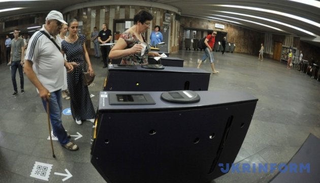 У київському метро загорівся потяг - соцмережі