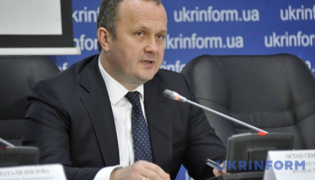 Брифінг міністра екології та природних ресурсів України