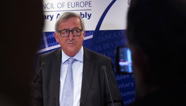 Ucrania pide a la dirección de la Comisión Europea que aclare la declaración de Juncker