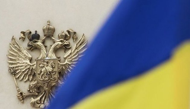 Ukraine files third lawsuit at WTO against Russia 