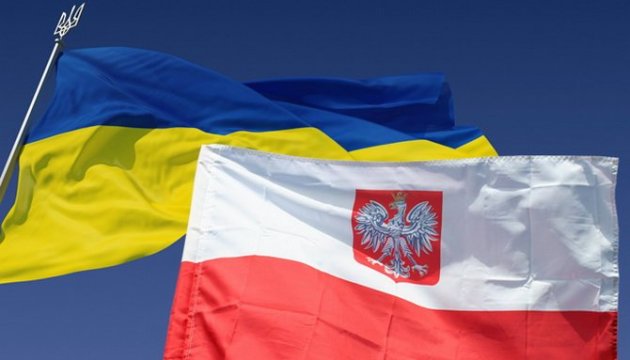 Ukraine, Poland start new project of psychological rehabilitation for ATO soldiers and IDPs