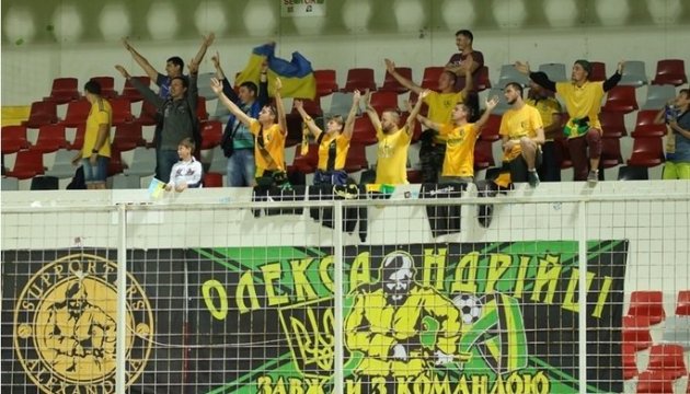 Oleksandria zum ersten Mal in Playoff-Runde UEFA Europa League