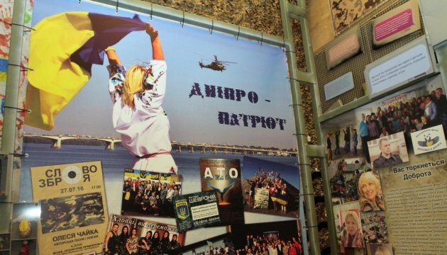 Les anciens combattants de Dnipro deviendront des guides touristiques