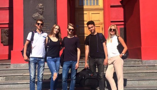 Українська молодь зняла відео про Україну для закордонних однолітків