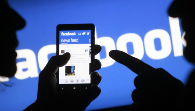 Загарбники хочуть заборонити Фейсбук та Інстаграм на Херсонщині