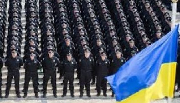 Граждане хотят быть уверены, что полиция всегда на страже их покоя - Правительственный контактный центр Граждане хотят быть уверены, что полиция всегда на страже их покоя - Правительственный контактный центр