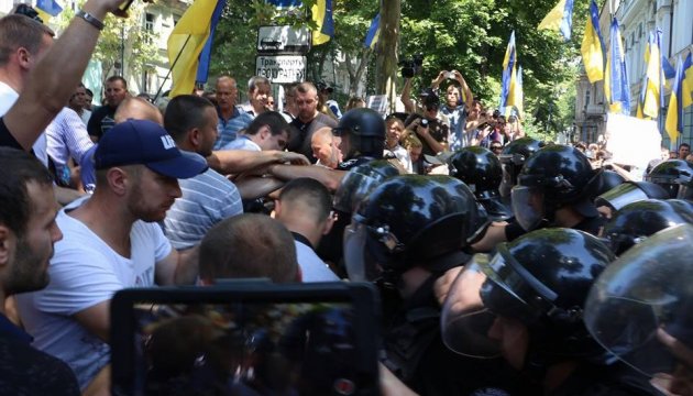 Des activistes d’Odessa se sont battus avec les représentants du Corps civil d’Azov
