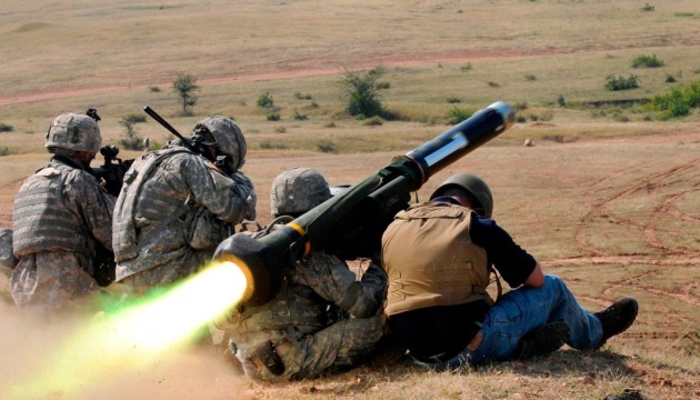 U.S. Department of State confirms sale of 150 Javelin missiles to Ukraine