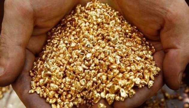 U.S. company to invest in gold mining in western Ukraine 