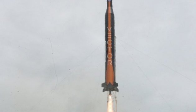 Vector Space Systems здійснив успішний суборбітальний запуск легкої ракети