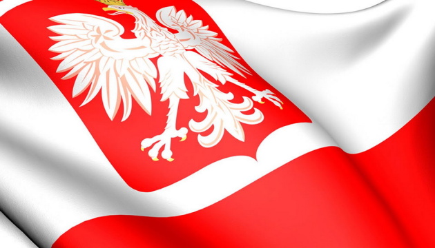 Poland hopes Ukraine will not infringe on minority languages in education law 