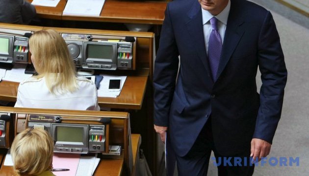 Совет ЕС может подать апелляцию на отмену санкций против Клюева Совет ЕС может подать апелляцию на отмену санкций против Клюева