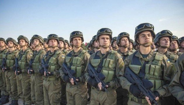 National Guard conscription starts in Ukraine  