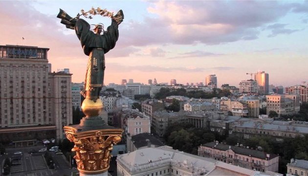 En los dos últimos años el flujo de turistas a Kyiv se ha incrementado en más de un 25%