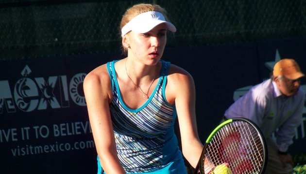 Кіченок вийшла до чвертьфіналу турніру WTA у Торонто