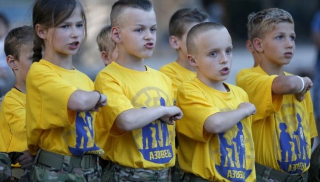 New York Post написав про український військовий табір для дітей
