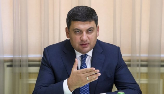 PM Groysman: Social sphere should be fully prepared for heating season until September 1 