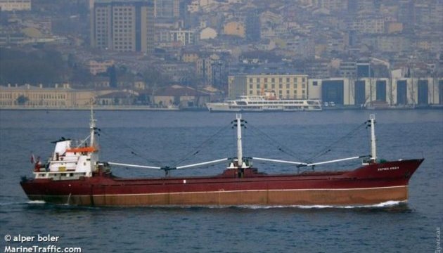 Mass Media: Detienen un buque mercante con ucranianos a bordo en España 