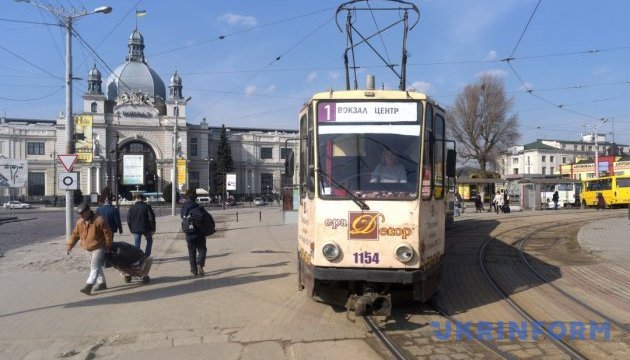 У Львові хочуть створити туристичні проїзні