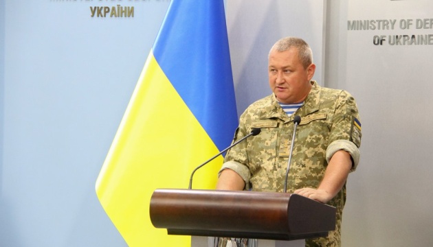 Генерал Марченко: Наступ росіян на Миколаїв – це утопія 