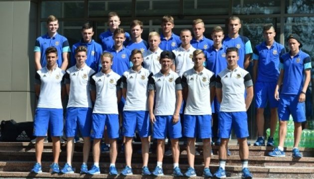 Футбол: Кузнецов оголосив склад збірної України на меморіал Баннікова