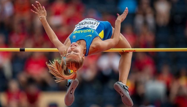 ЧС з легкої атлетики: Левченко боротиметься за медаль у стрибках у висоту
