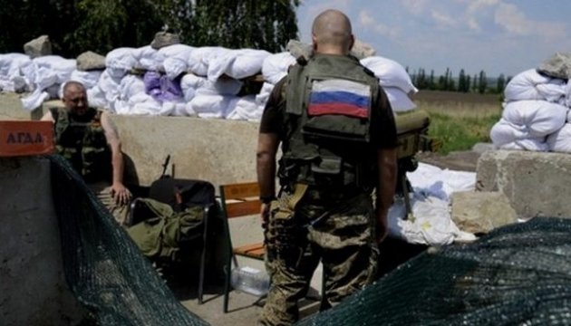 Over 75 Russian military units identified in Donbas - InformNapalm