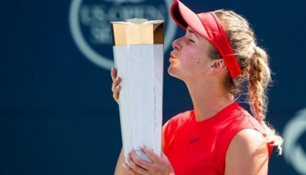 Svitolina wins Rogers Cup in Toronto, becomes world No.4. Video