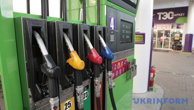 Бензин А-95 на Київщині продають по 23,32-26,49 гривні