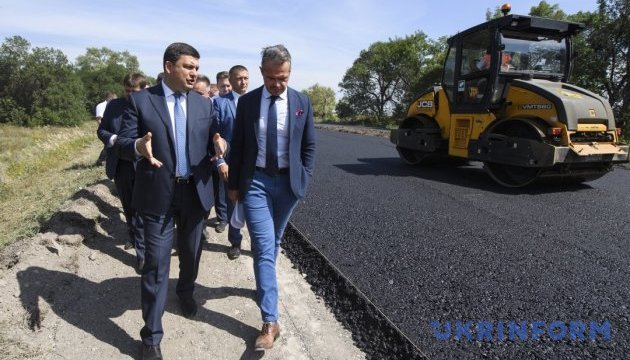 Government to additionally allocate UAH 250 mln for Dnipro bypass road 
