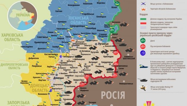 Сили АТО 10 разів відповідали бойовикам вогнем на Донецькому напрямку - штаб