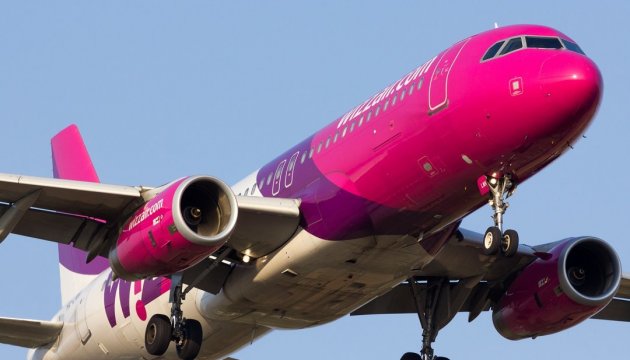 Wizz Air sets occupancy record on Kyiv flights